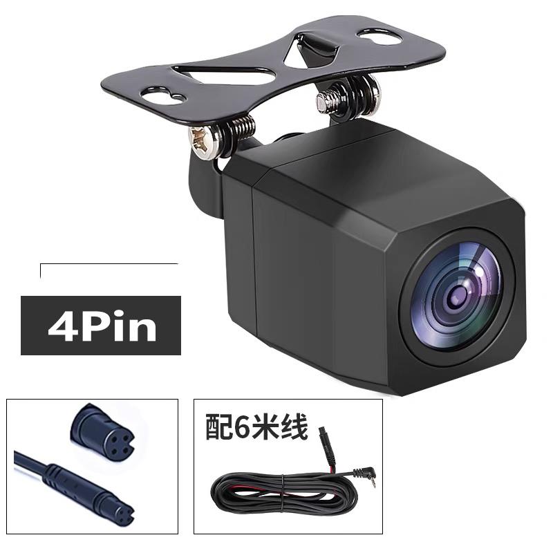 4-pin HD Car Rearview Camera Driving Recorder Rearview Mirror Night Vision Camera Wide-angle 170 Degree Parking Camera