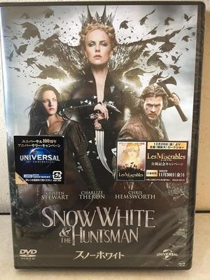 DVD DVD  Snow White GNBF1307C Universal 2012 Japan Movies  DVD Used