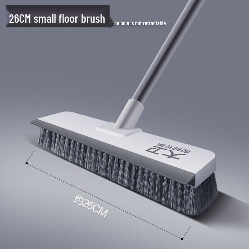 David S5 Long-Handle Multifunction Cleaning Brush