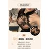 Domila Sexy Lingerie Sexy Lace Embroidered Perspective Backless Velvet Hip-wrapped Cheongsam Uniform Set F568