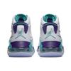 Jordan Mars 270 Grape Jordan CD7070-135
