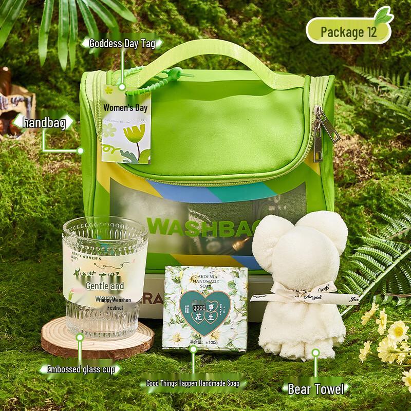 Women s Day Green Gift Set