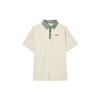 Tour Men's Dri FIT Golf Polo FZ7502-104