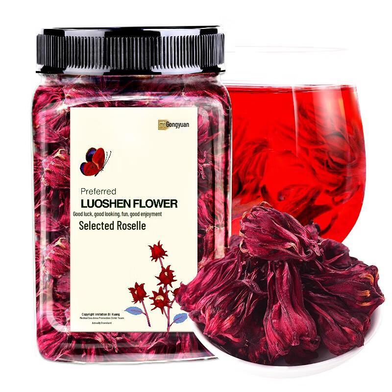 Gongyuan Selection Roselle & Multi-Herbal Tea Blend 100g
