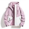 Unisex 3-in-1 Detachable Waterproof Fleece Mountain Jacket