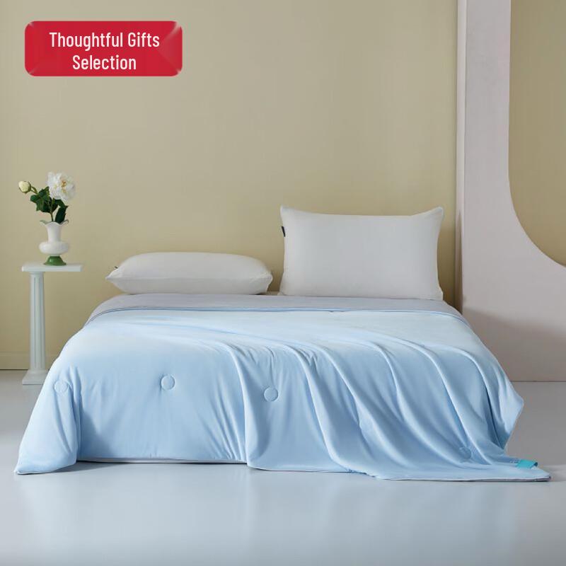 LISM Sofort Kühlende Sommerdecke