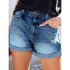 Women's Solid Color Jeans Stretch Slim Fit Casual Fashion Denim Shorts
