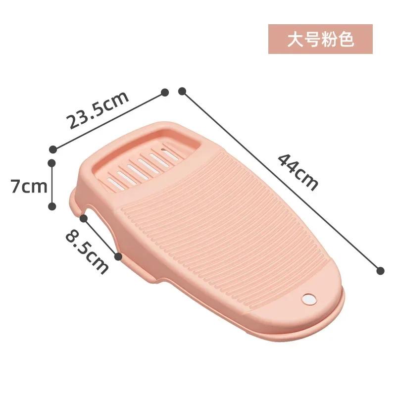Thickened Washboard for Washing Clothes with Non-slip Washboard for Household Laundry Scrubbing Board