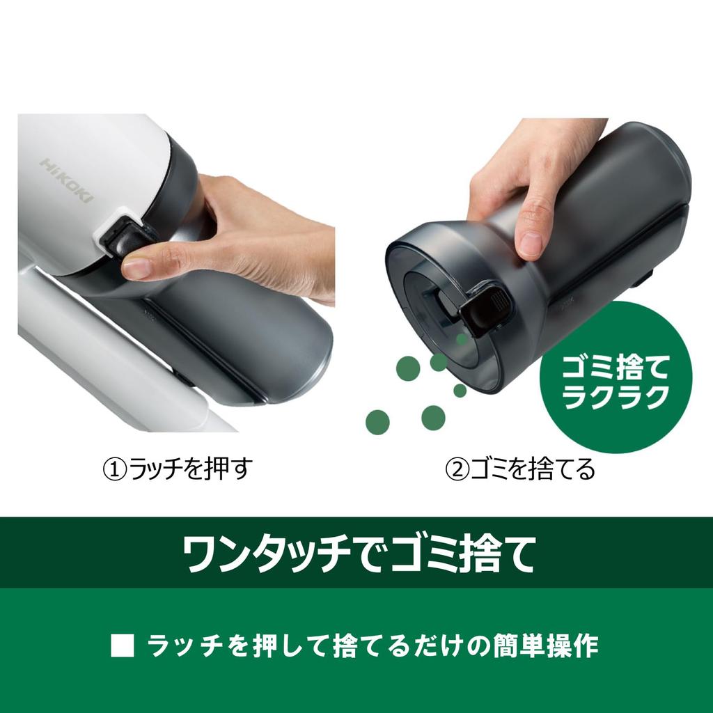 HiKOKI 36V Cyclone Cordless Vacuum Cleaner Carbon Gray Aqua Blue Sold Handy Stick Vacuum Cleaner Limited Edition Two-Stage R36DB(SC) & (Charger