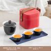 Simple travel tea set Kuaike cup portable one pot three cups outdoor kung fu teapot teacup souvenir