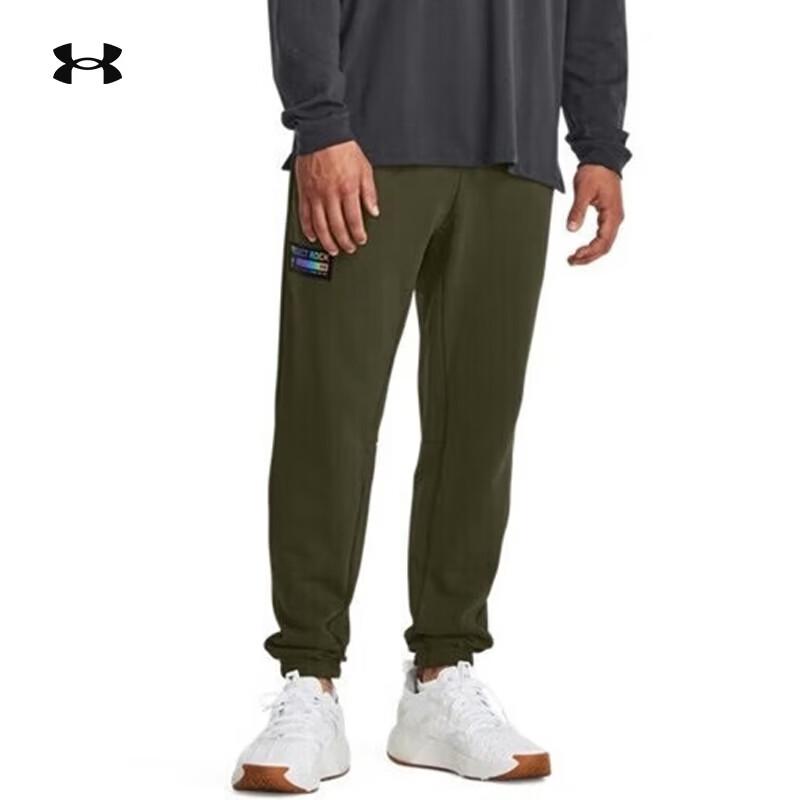 Under Armour Men s UA Terry Fleece Training Sweatpants 2XL