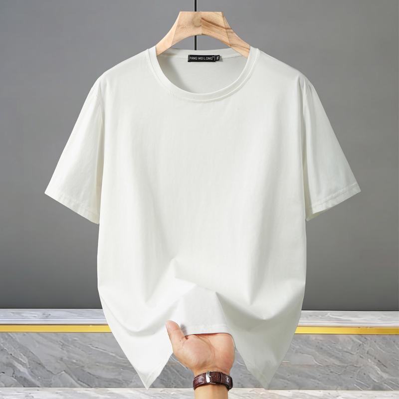 Plus Size 6XL-13XL Fashion Oversized T-shirt Men Tops Casual Short Sleeve Tee Summer Men Clothing