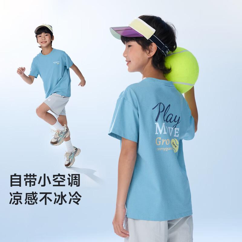 Onmygame Kids Quick-Dry Sun Protection Short Sleeve T-Shirt 150