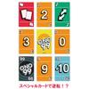 Mattel Games UNO No No Ninety-Nine Card Game Party Game for 2-6 Players 7 Years and Older HHL37