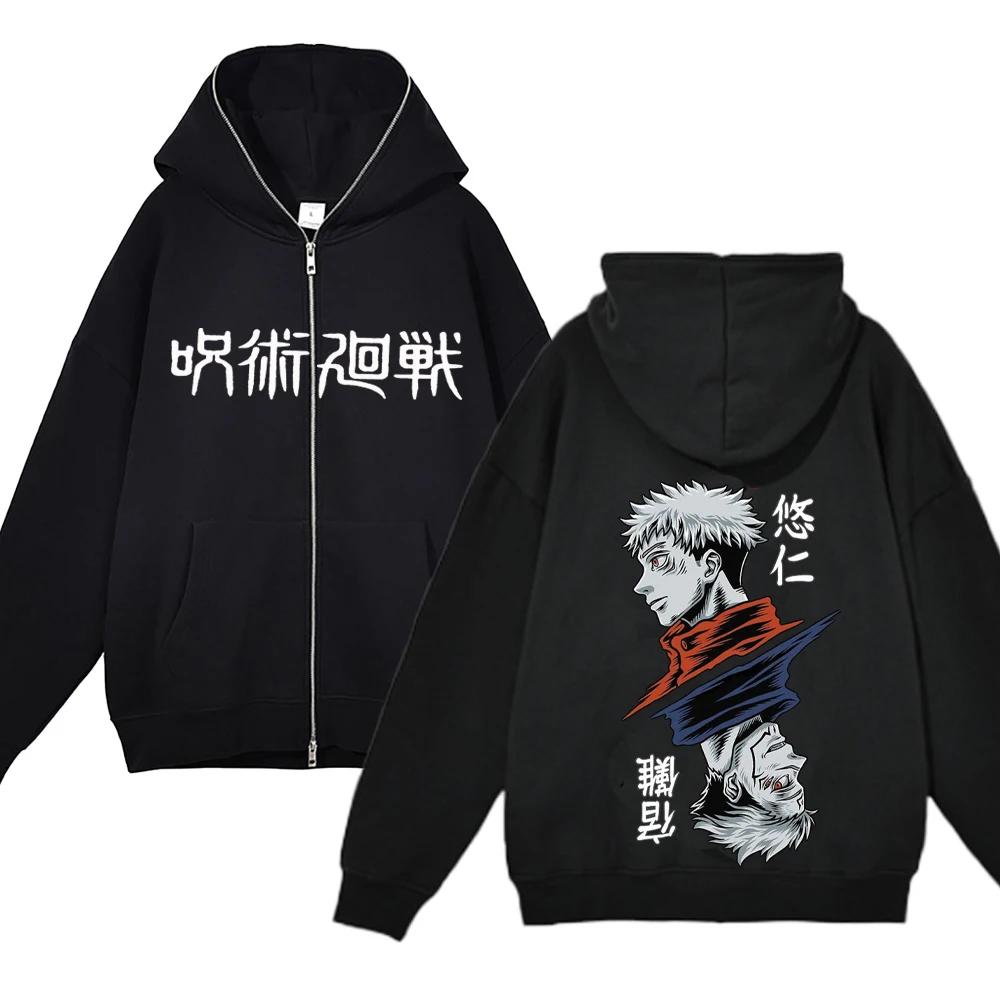 Anime Gojo Satoru bluzy Jujutsu Kaisen kurtki z zamkiem błyskawicznym Gojo bluzy z kapturem cienka polarowa bluza z kapturem Zip Up Y2k bluzy Anime swetry