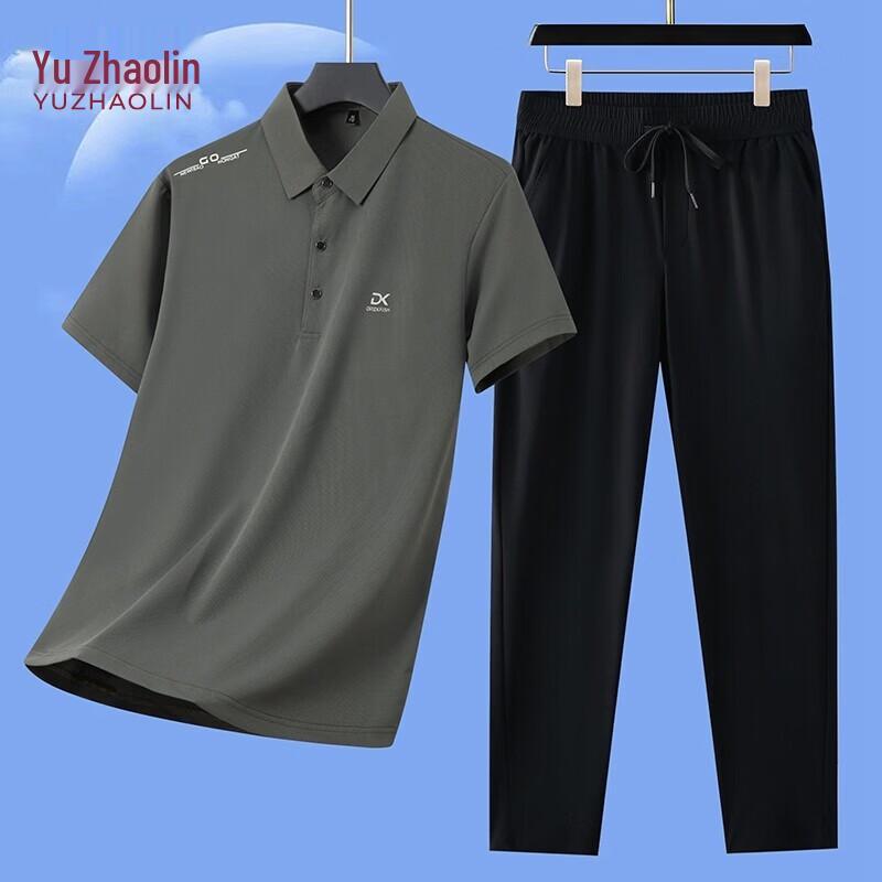 YUZHAOLIN Men s Casual Summer Polo Shirt & Long Pants Set 2XL