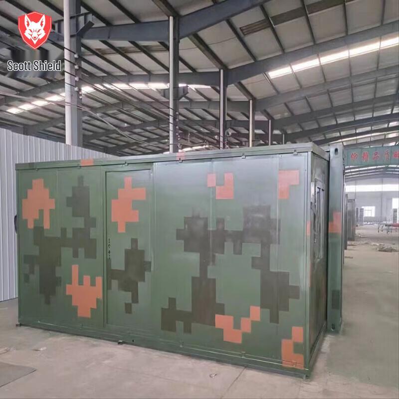 Siketon Outdoor 20ft Expandable Folding Container House