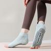 Ladies Summer Thin Professional Non Slip Pilates Yoga Leakage Toe Five Finger Short Cotton Socks