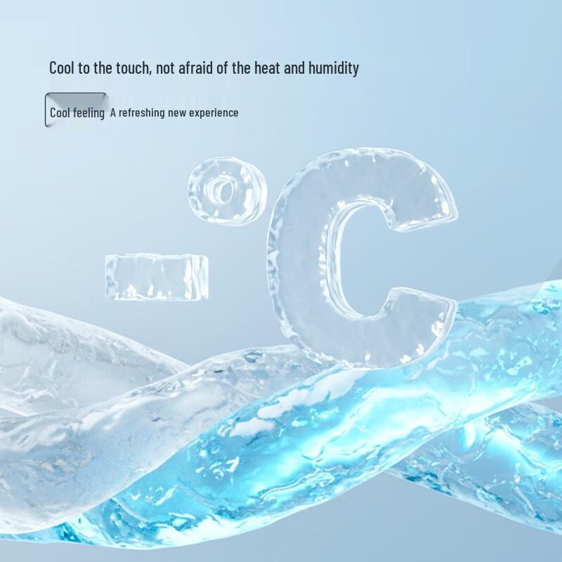 Kids' Cool Cotton Anti-Mite Anti-Bacterial Short Sleeve T-Shirt