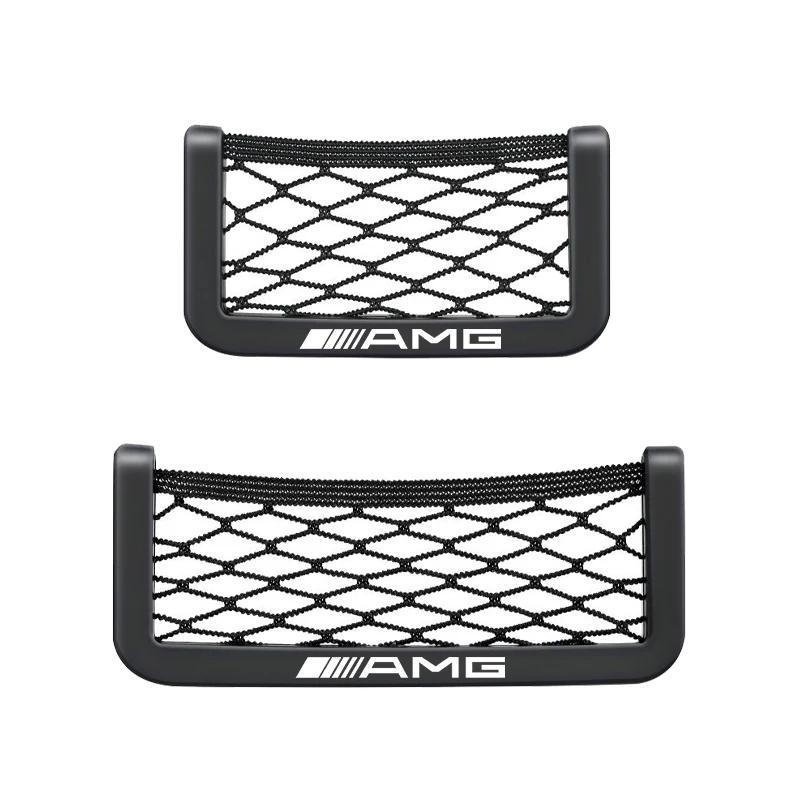BAL1 Car Organizer Storage Bag Auto Paste Net Pocket Phone Holder Stickers For Mercedes Benz AMG W204 W213 W205 W211 W212 W176