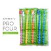 Ci Medical Ci PRO FOUR Lot de 25 brosses à dents à 4 rangées Brosse à dents Pro Four M Normal Spirale Double Poils