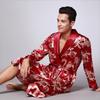 Yaoting Men's Long Sleeve Silk Pajamas and Bathrobe Set, Ice Silk Loungewear