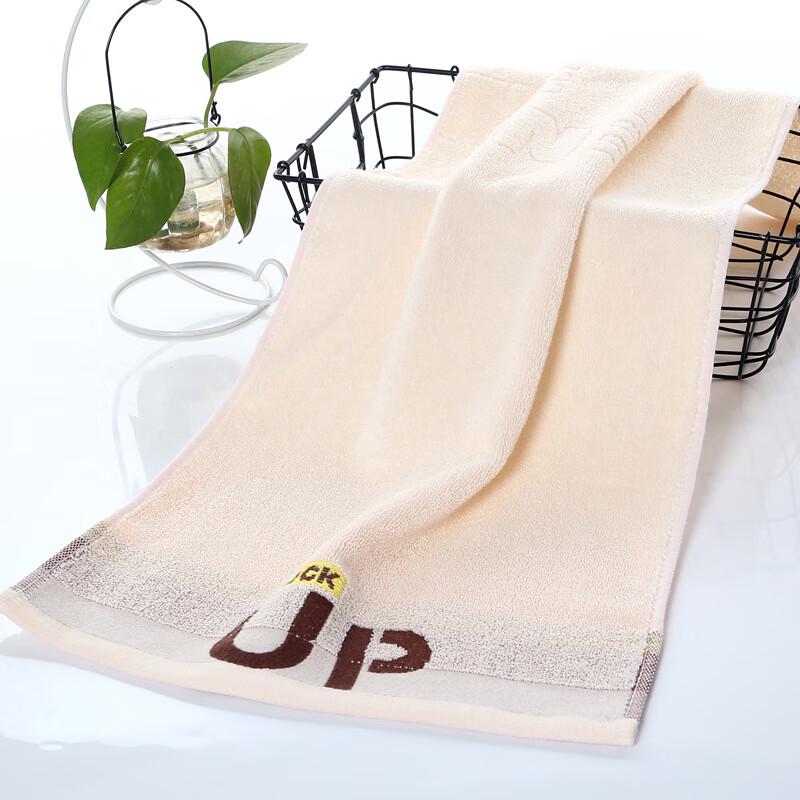 Allied Soft Absorbent Bath Towel