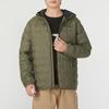 Columbia Men's Winter Casual Down Jacket WE6610397