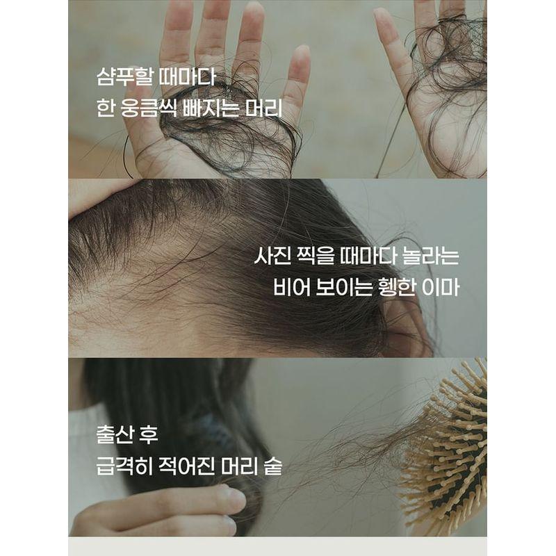 Ottie - Floland Scalp Clean Solution Ampoule