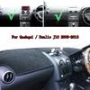 For Nissan Qashqai J10 Dualis 2006 2007 2008 2009 2010-2013 Car Dashboard Cover Mat Pad Anti-UV Dash Sunshade Carpet Accessories