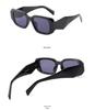 Unisex Trendy Square Frame Sunglasses - European & American Style, Model 21009
