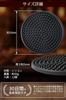 NEW ALLIANCE Silicone Coaster [Durable and resistant to deformation and discoloration Easy to clean, wash the entire surface with water]