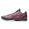 Kobe 6 Men's 3D Vision Basketball Shoes