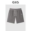 GXG Herrbroderade Casual Raka Shorts
