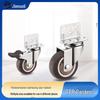 JNL L-Shape Swivel Caster Wheels for Furniture