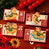 4Pcs Chinese  Year Money Envelope 2026 Horse Year Red Envelope Red Pocket Creative Cartoon Spring Festival Lucky Envelope