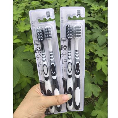 Hard Toothbrush 2 Pack for Adults and Men, Manual Toothbrush for Home Use
