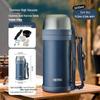 Thermos 1600ML Stainless Steel Sport Water Bottle