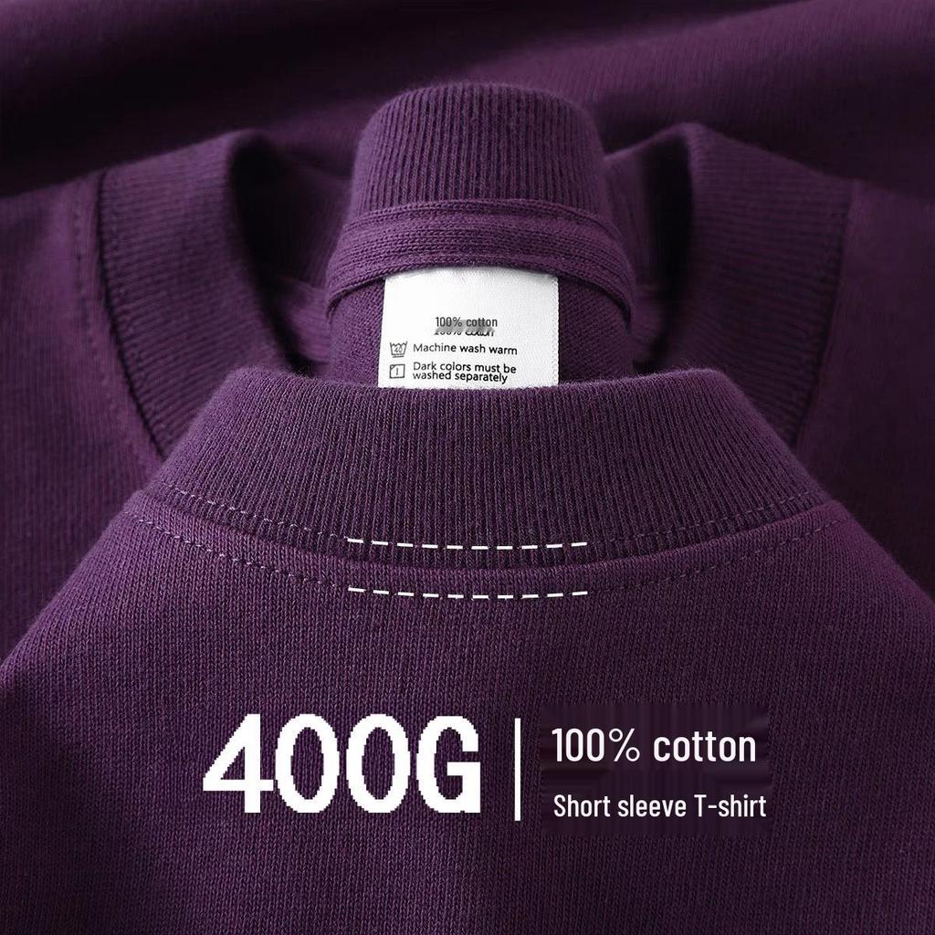 400g Unisex Heavyweight Pure Cotton Minimalist Crew Neck T-Shirt