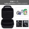 Fujifilm Instax Mini 41/40 Instant Camera Compatible with Lebakort Storage Case