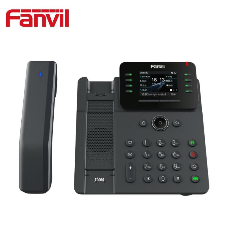 Fanvil V62 Pro Wired/Wireless IP Phone (CN version)