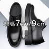 2025 New Inner Heightening Leather Shoes Men's Platform Business Dress Derby Shoes Leather Breathable Work Interview Men's Shoes