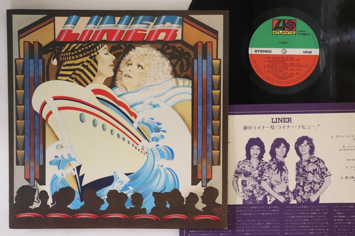 

LP Record LINER - Liner P10661A ATLANTIC 1979 Japan Rock Used