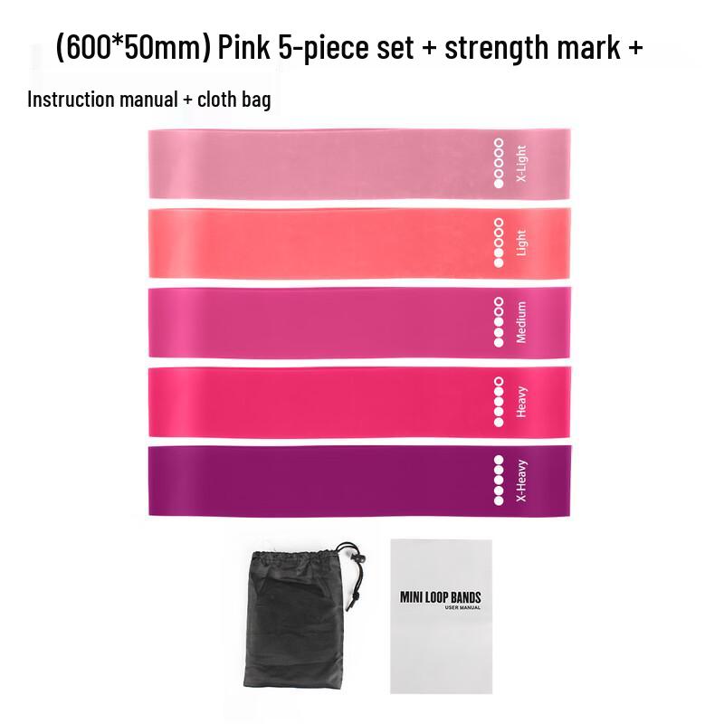 Longzhan Yabolun 5-Piece Fitness Resistance Loop Band Set