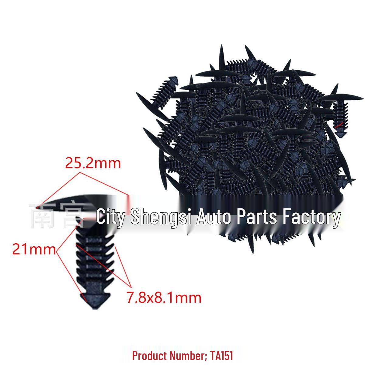 

Ford Car Door Panel Trim Clips – Nylon Fasteners for Easy Installation 10000 Pcs