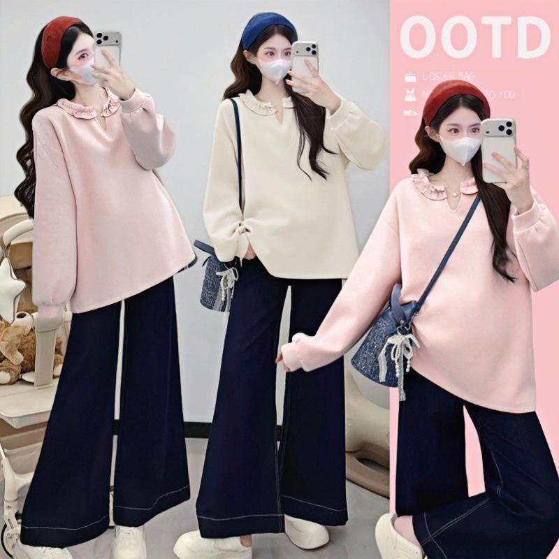 

Korean Style Loose Long Sleeve Maternity T-shirt for Spring 2026: Simple, Comfortable, Belly-Covering Design M розовый