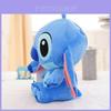 Adorável Pelúcia Lilo Stitch Azul Infantil Menina Brinquedo Macio de Pelúcia Presente 30cm Decoração Fofa