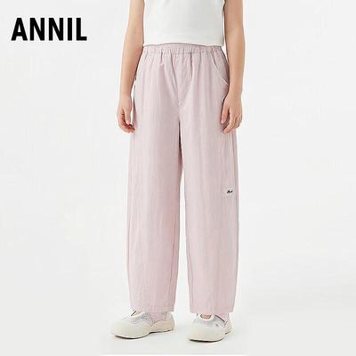 Annil Girls' Summer Casual Woven Trousers