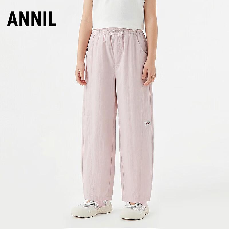Annil Girls  Summer Casual Woven Trousers 120