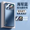 Applicable to Redmi K111ProMax mobile phone case, the new heat dissipation lens is all-inclusive with bracket and anti-drop  case.